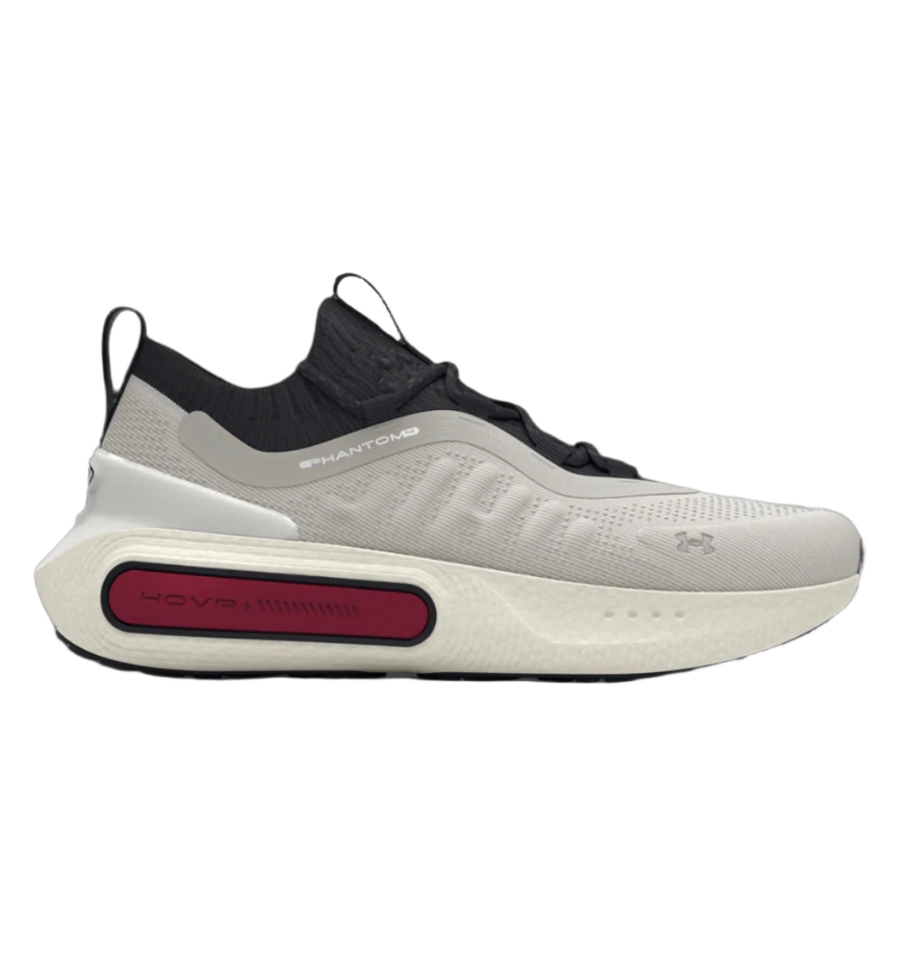 נעלי ריצה מקצועיות PHANTOM 4 גברים - אפור